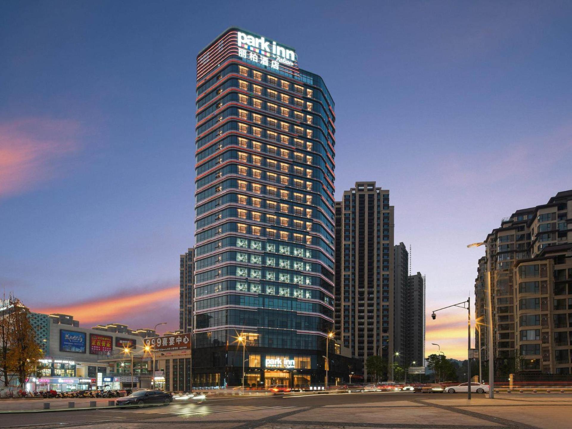 Park Inn By Radisson Nanchong Yilong Star City Plaza Bagian luar foto