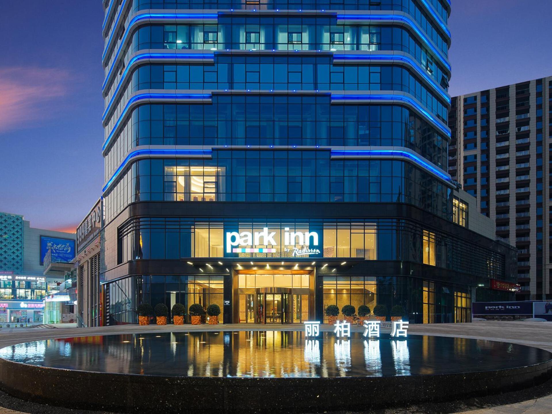 Park Inn By Radisson Nanchong Yilong Star City Plaza Bagian luar foto